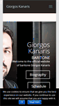 Mobile Screenshot of giorgoskanaris.com